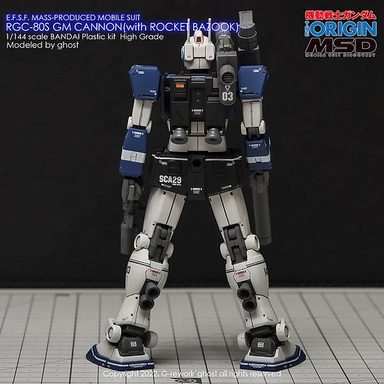 [HG] RGC-90S GM Cannon (Rocket Bazooka) Decal