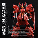 [RG] MSN-04S Sazabi Decal