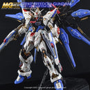 [MG] MGEX Strike Freedom Decal