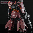 [MG] MS-06R Psycho Zaku Decal
