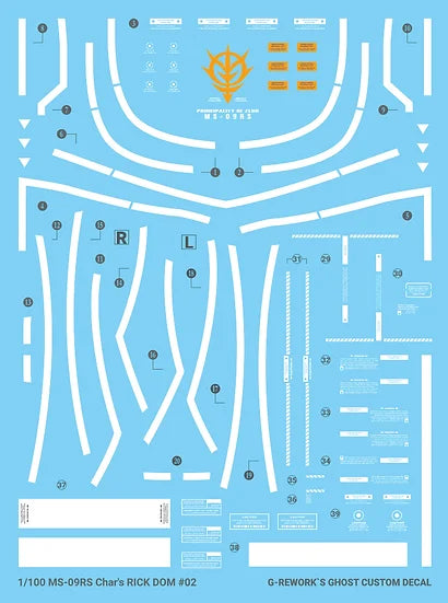 [MG] MS-09RS Rick Dom Char's Custom Ver. Decal