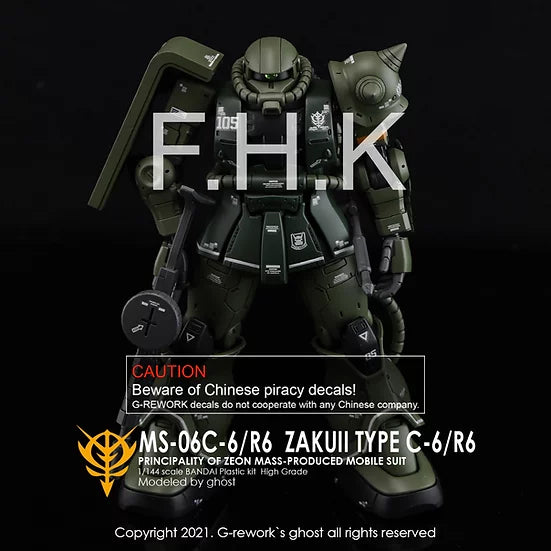 [HG] Origin MS-06C-6/R6 Zaku II Decal