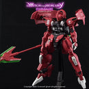 [HG] Darilbalde Decal