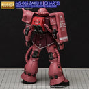 [MG] MS-06S Zaku II 2.0 Decal