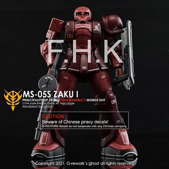 [HG] Origin MS-05S Zaku I [Char Aznable] Decal