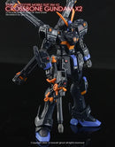 [RG] Crossbone Gundam X2 Decal
