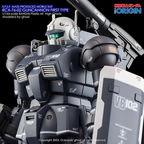 HG] RCX-76-02 Guncannon First Type Decal