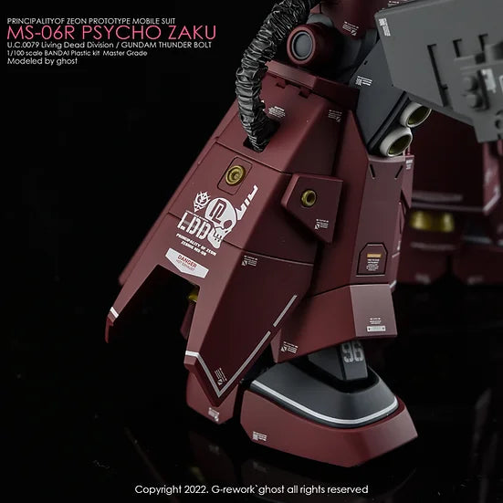 [MG] MS-06R Psycho Zaku Decal