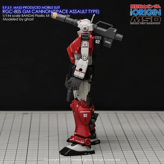 [HG] RGC-80S GM Cannon (Space Assault Type) Decal