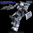 [HG] RCX-76-02 Guncannon First Type Decal