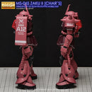 [MG] MS-06S Zaku II 2.0 Decal