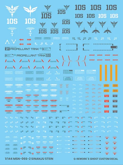 [HG] MSN-06S-2 Sinanju Stein Decal