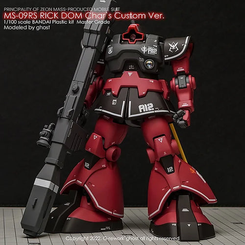 MG] MS-09RS Rick Dom Char's Custom Ver. Decal