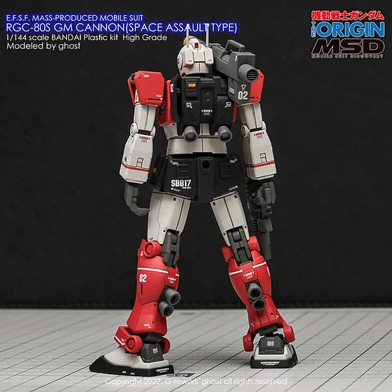 [HG] RGC-80S GM Cannon (Space Assault Type) Decal