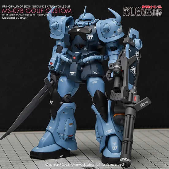 [HG] MS-07B Gouf Custom Decal