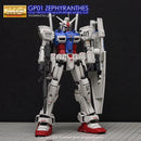 [RG] Gundam Zephyranthes GP01 Decal