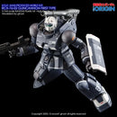 [HG] RCX-76-02 Guncannon First Type Decal