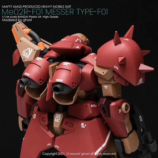 [HG] Messer Type-F01 Decal