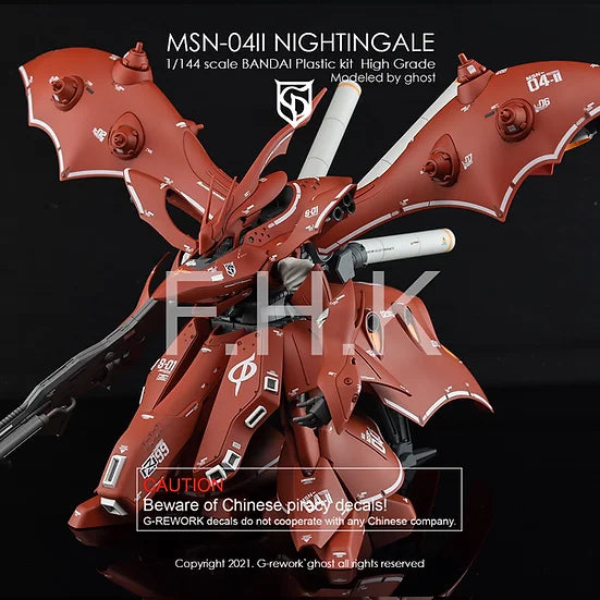 [HG] MSN-04II Nightingale Decal