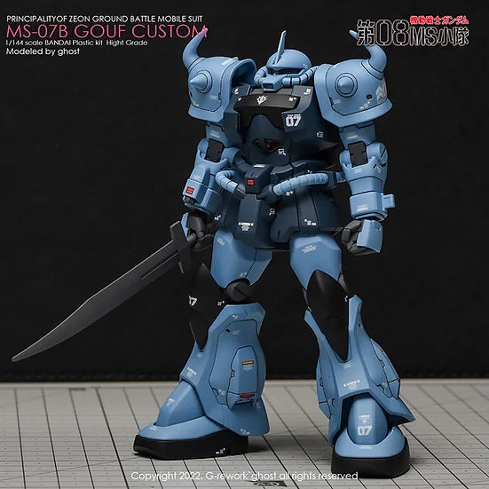 [HG] MS-07B Gouf Custom Decal