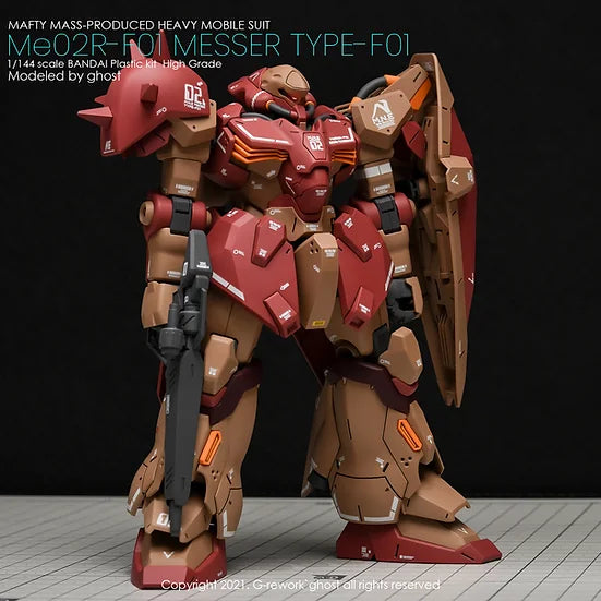 [HG] Messer Type-F01 Decal