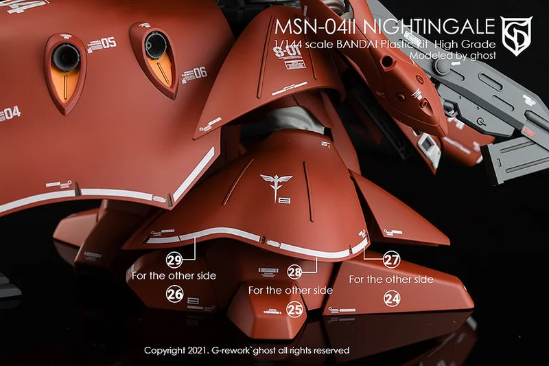 [HG] MSN-04II Nightingale Decal