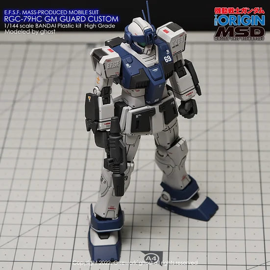 [HG] RGC-79HC GM Guard Custom Decal