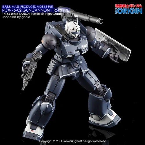 HG] RCX-76-02 Guncannon First Type Decal