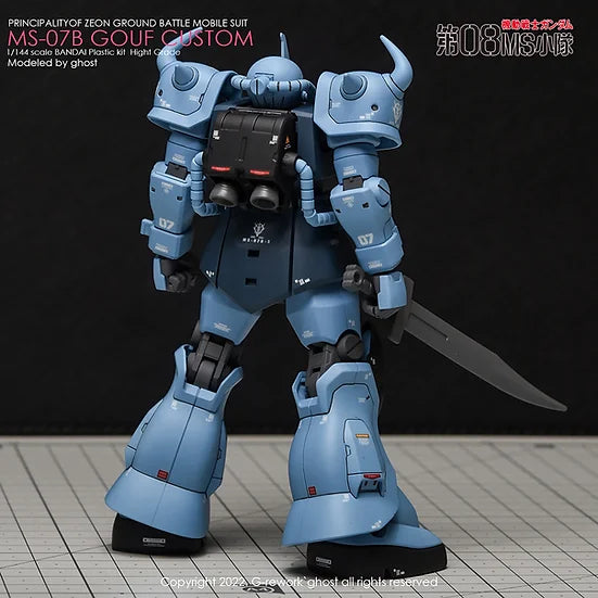 [HG] MS-07B Gouf Custom Decal