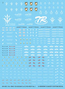 [HG] ARZ-154 Barzam Decal