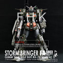 [MG] Storm Bringer FA Decal