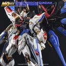 [MG] MGEX Strike Freedom Decal