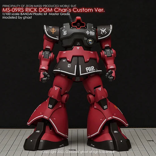 MG] MS-09RS Rick Dom Char's Custom Ver. Decal