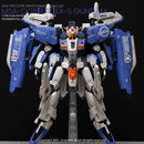 [MG] EX-S Gundam Ver. 1.5 Decal