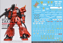 [MG] MS-06F/J Zaku II 2.0 [Johnny Ridden] Decal