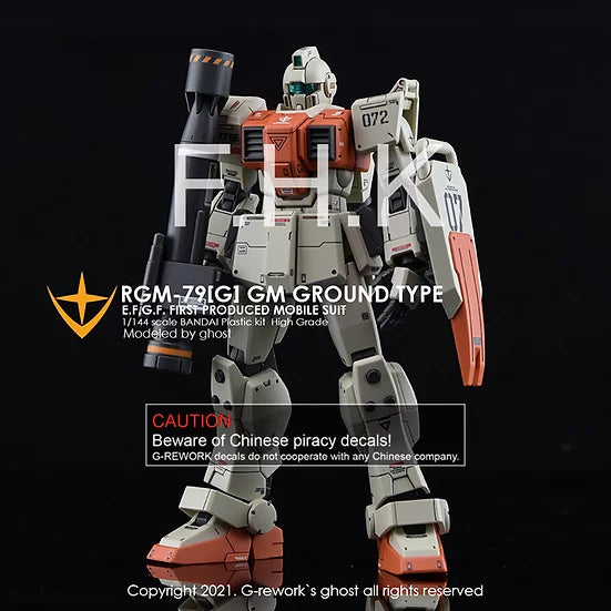 [HG] RGM-79[G] GM Ground Type Decal