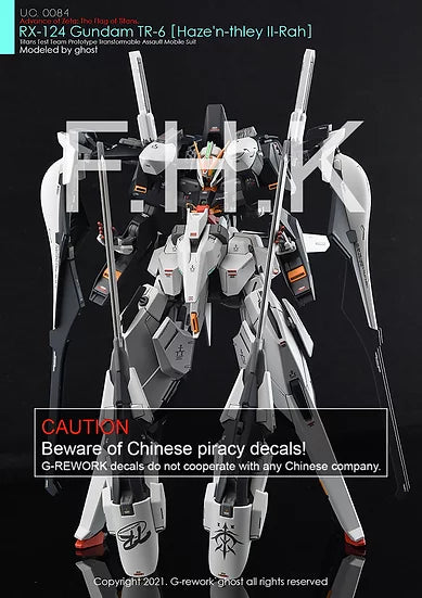 [HG] RX-124 Gundam TR-6 [Haze'n-thley II-Rah] Decal