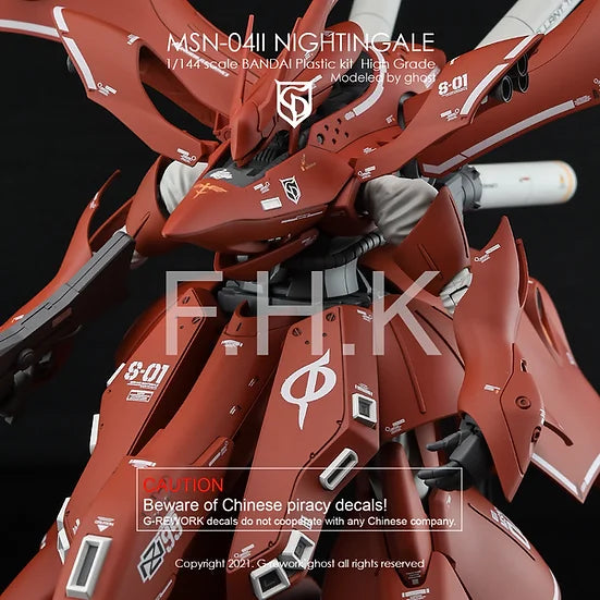 [HG] MSN-04II Nightingale Decal