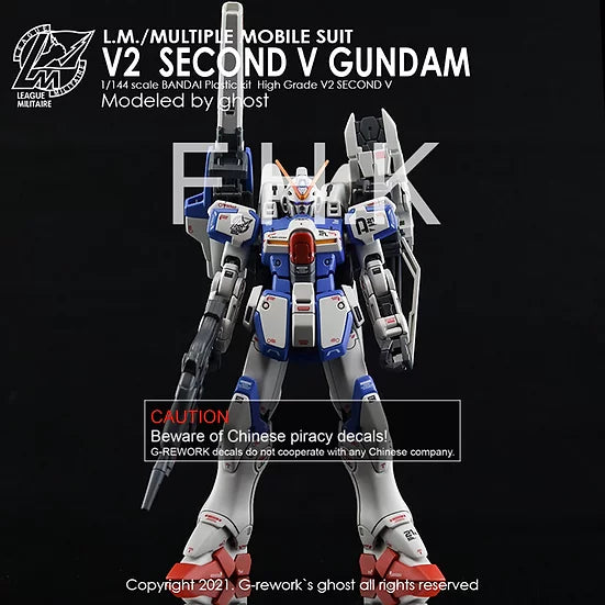 [HG] V Gundam [Second V] Decal