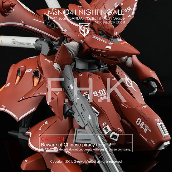 [HG] MSN-04II Nightingale Decal