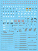 [MG] MGEX Strike Freedom Decal
