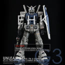 [PG] Unleashed RX-78-03 Gundam G3 Decal