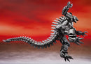 Godzilla: Mechagodzilla (Godzilla Vs. Kong) S.H.Monsterarts