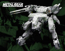 Metal Gear Solid: Metal Gear Rex 1/100 Model Kit