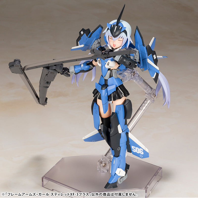 Frame Arms Girl: Stylet XF-3 Plus