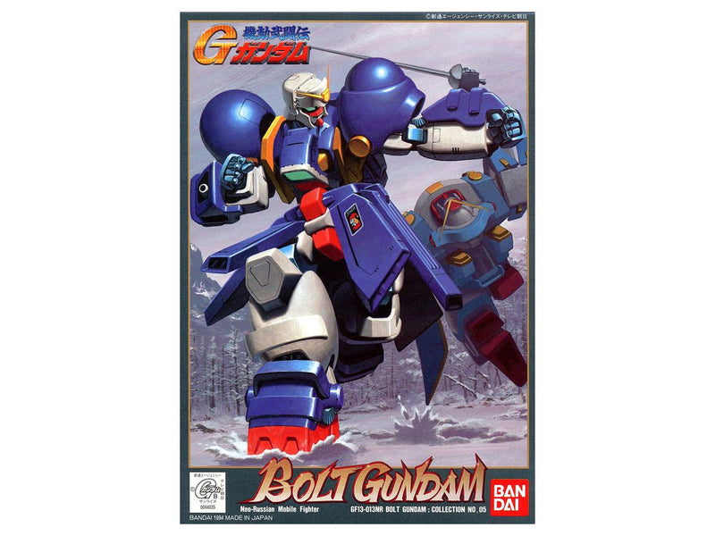 G-05 Bolt Gundam