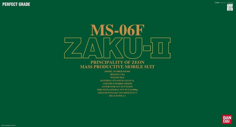 1/60 Perfect Grade MS-06F Zaku II