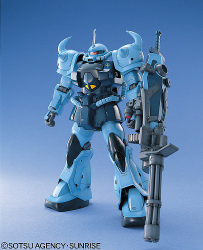 MG MS07B-3 Gouf Custom "Gundam 08th MS Team"