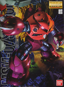 MG Char's Z'Gok "Gundam 0079"