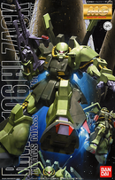 MG RMS-106 Hi-Zack